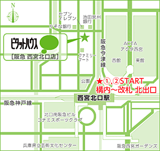 ピタットハウス　西宮北口店の周辺地図