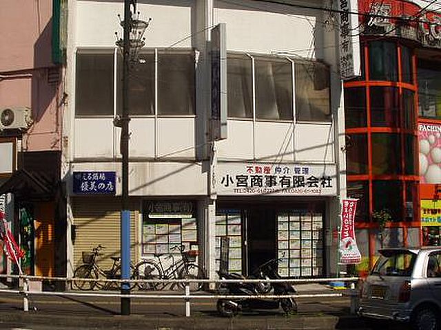 店舗の外観