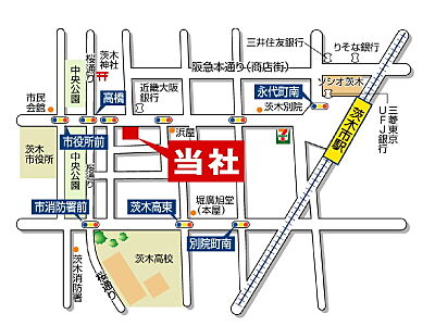 株式会社福屋不動産販売　茨木店の周辺地図