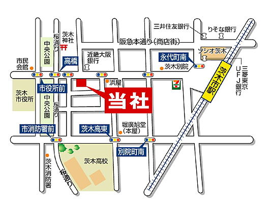 株式会社福屋不動産販売　茨木店の周辺地図
