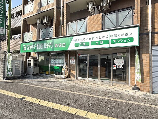 店舗の外観