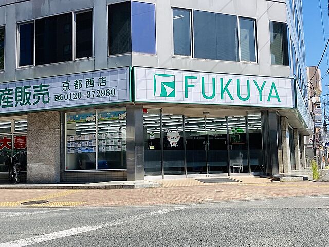 店舗の外観