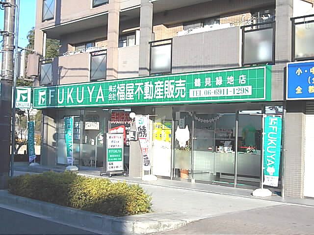 店舗の外観