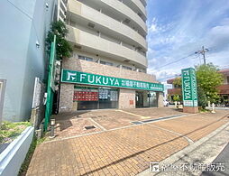 株式会社福屋不動産販売 西宮北口店