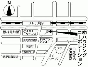 有限会社ハウジングコーポレーション 元町店の周辺地図