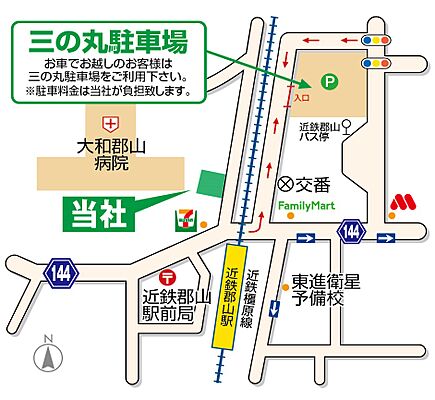 株式会社福屋不動産販売 大和郡山店の周辺地図