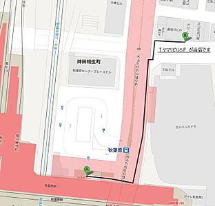 リブ・マックス秋葉原店の周辺地図