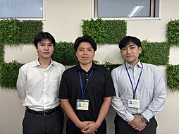 株式会社タイセイ・ハウジー　菊名営業所
