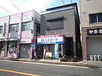 店舗の外観