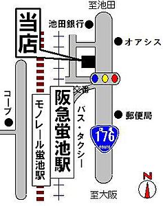 彩（アヤ）エステートの周辺地図