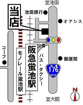 彩（アヤ）エステートの周辺地図