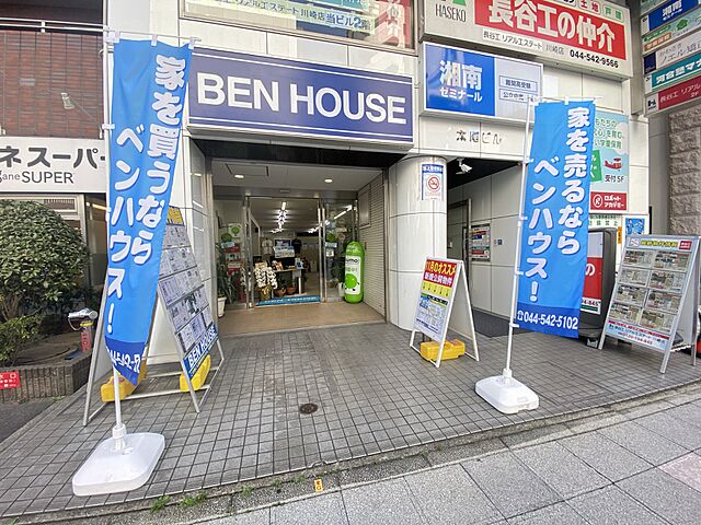 店舗の外観