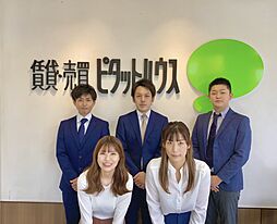ピタットハウス住道店　株式会社マツヤマスマイルホーム