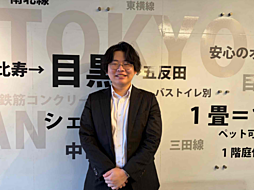 株式会社S-FIT　お部屋探しCAFEヘヤギメ！目黒店