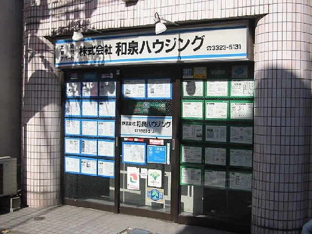 店舗の外観