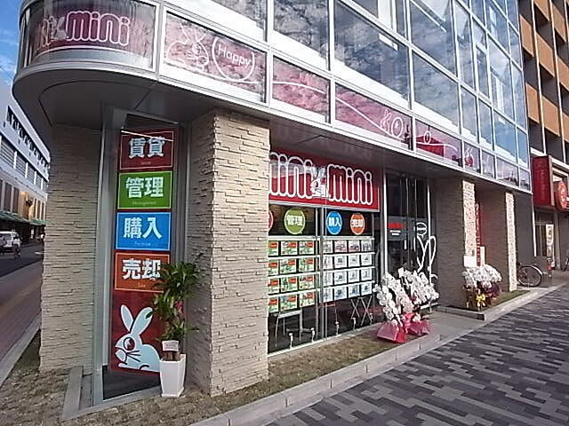 店舗の外観