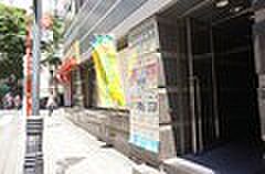 株式会社エーアイアール渋谷店一同