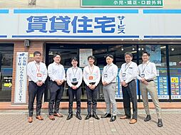 株式会社GLUCK 賃貸住宅サービス FC東三国店