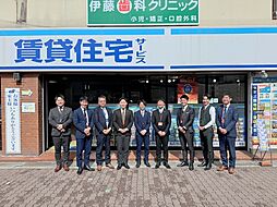 株式会社GLUCK 賃貸住宅サービス FC東三国店