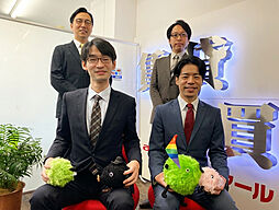 株式会社エーアイアール 麻布十番本店