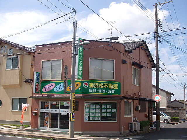 店内の様子