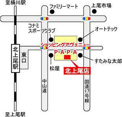 株式会社レーベンハウス 北上尾店の周辺地図