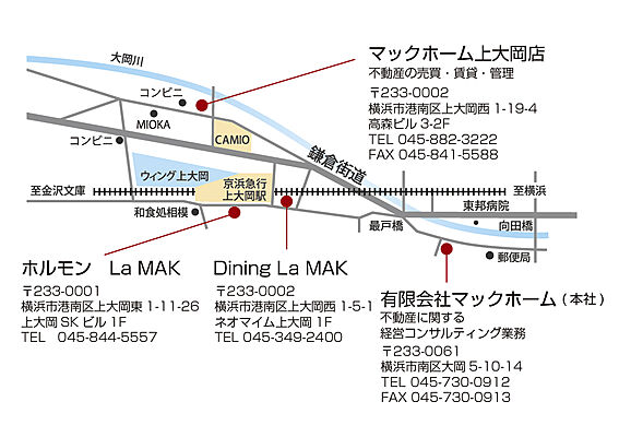 有限会社マックホーム 上大岡店の周辺地図