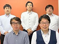 スタッフ