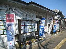 株式会社筑波商事 牛久本店