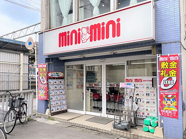 店舗の外観