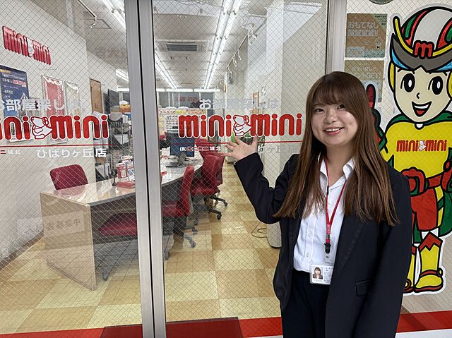 店内の様子