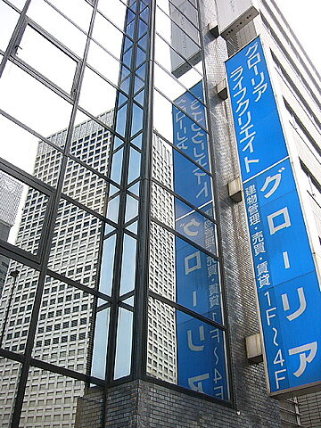 店舗の外観