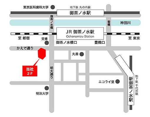 株式会社S-FIT　お部屋探しCAFEヘヤギメ！御茶ノ水店の周辺地図