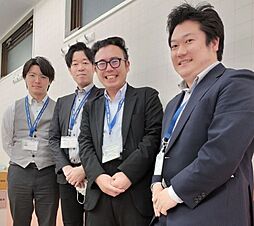 株式会社アシスト 新高円寺店