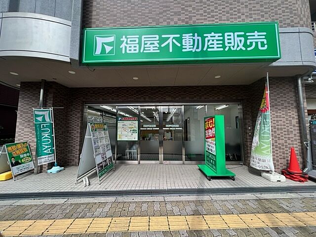 店舗の外観