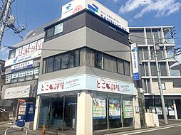 株式会社 サンエイホーム