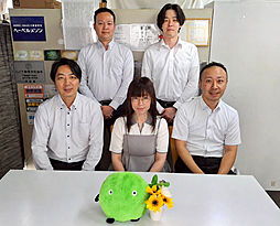 株式会社ニチワ 蒲田営業所