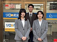 スタッフ