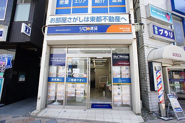 店舗の外観