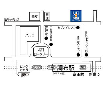 リロの不動産  株式会社東都  調布店の周辺地図
