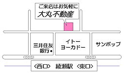 株式会社大丸不動産