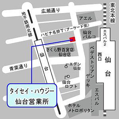 株式会社タイセイ・ハウジー 仙台営業所の周辺地図