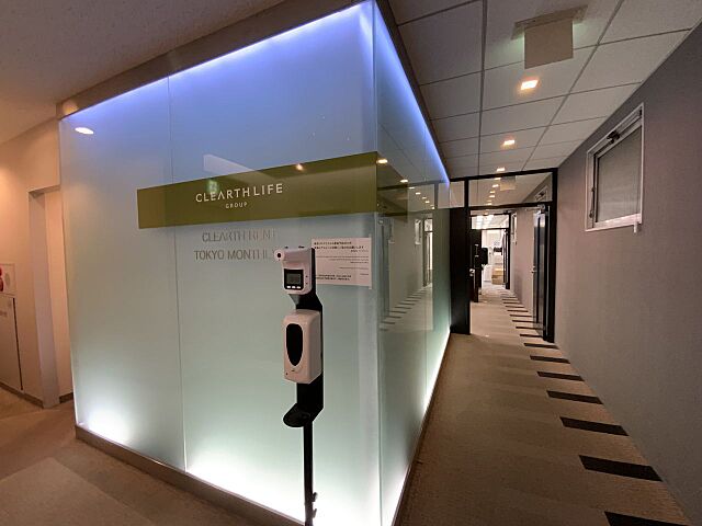 店内の様子