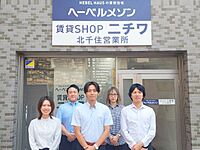 スタッフ