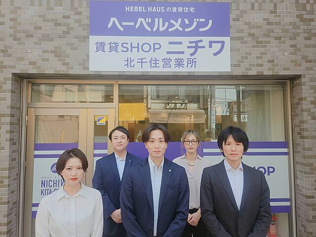 スタッフ