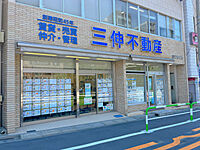 店舗の外観