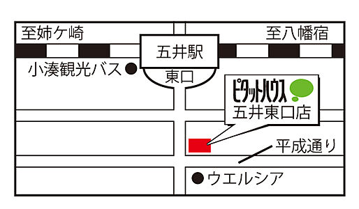 有限会社タウンズの周辺地図