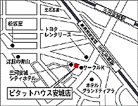 ピタットハウス安城店 株式会社ウエルカムコーポレーションの周辺地図