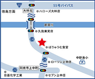 ハウスドゥ 徳島阿南 株式会社さかがみハウジングの周辺地図