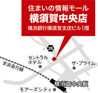 ウスイホーム株式会社　横須賀中央店の周辺地図